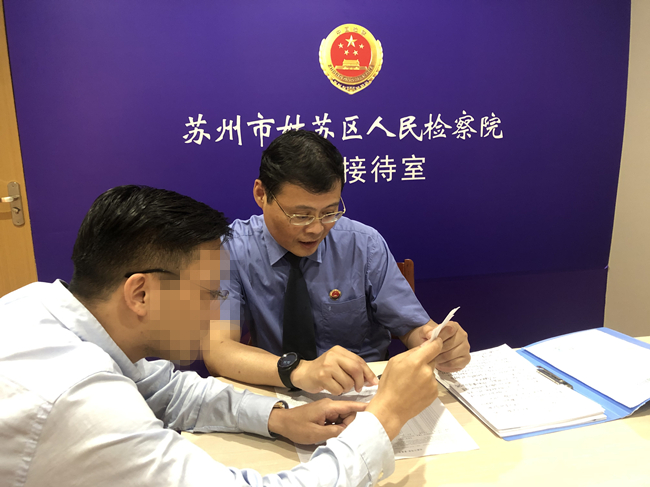检察长带头接访 化心结解烦忧